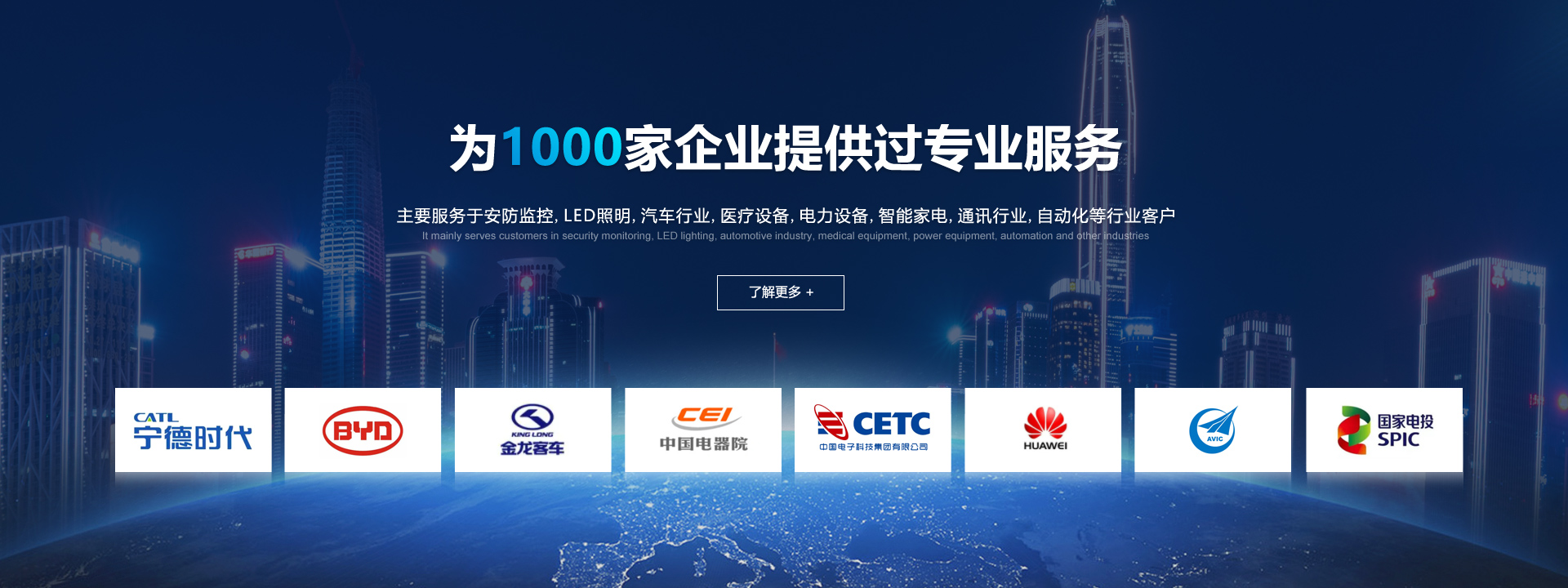 ued网址是多少_散热风扇厂家合作商